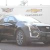 cadillac xt5 2024 -GM--Cadillac XT5 7BA-C1UL--1GYFN9RSXRZ706***---GM--Cadillac XT5 7BA-C1UL--1GYFN9RSXRZ706***- image 7