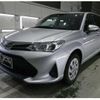 toyota corolla-fielder 2021 CFJ1751760 image 1