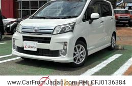 daihatsu move 2014 quick_quick_LA100S_LA100S-1087233