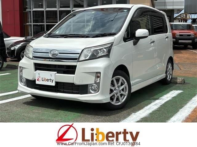 daihatsu move 2014 quick_quick_LA100S_LA100S-1087233 image 1