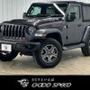 chrysler jeep-wrangler 2019 -CHRYSLER--Jeep Wrangler ABA-JL36S--1C4HJXGG6KW607905---CHRYSLER--Jeep Wrangler ABA-JL36S--1C4HJXGG6KW607905- image 1