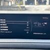 mazda cx-3 2019 -MAZDA--CX-30 DMEP--100867---MAZDA--CX-30 DMEP--100867- image 7
