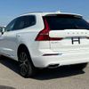 volvo xc60 2020 CFJ1655754 image 2
