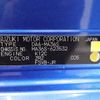 suzuki solio 2016 -SUZUKI--Solio DAA-MA36S--MA36S-623532---SUZUKI--Solio DAA-MA36S--MA36S-623532- image 30