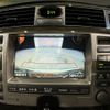 toyota crown-majesta 2007 CFJ0425244 image 23