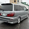 toyota alphard 2005 -TOYOTA--Alphard DBA-ANH10W--ANH10-0126522---TOYOTA--Alphard DBA-ANH10W--ANH10-0126522- image 18