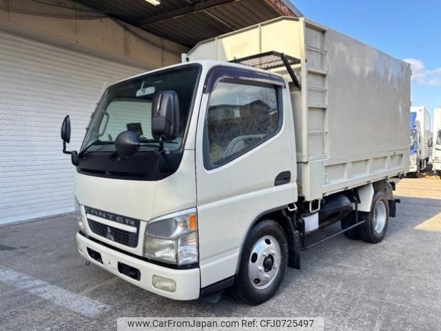 mitsubishi-fuso canter 2002 GOO_NET_EXCHANGE_0700928A30250205W001 image 1