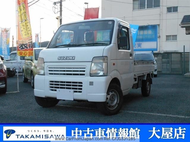 suzuki carry-truck 2009 -SUZUKI--Carry Truck EBD-DA63T--DA63T-622275---SUZUKI--Carry Truck EBD-DA63T--DA63T-622275- image 1