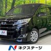 toyota noah 2019 -TOYOTA--Noah DAA-ZWR80G--ZWR80-0387396---TOYOTA--Noah DAA-ZWR80G--ZWR80-0387396- image 1