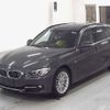 bmw 3-series 2013 -BMW--BMW 3 Series 3B20-0F493713---BMW--BMW 3 Series 3B20-0F493713- image 5