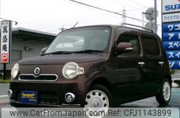 daihatsu mira-cocoa 2014 -DAIHATSU--Mira Cocoa L675S--0172058---DAIHATSU--Mira Cocoa L675S--0172058-