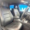 jeep grand-cherokee 2018 quick_quick_WK36T_1C4RJFEG0HC934411 image 9