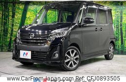 nissan dayz-roox 2018 -NISSAN--DAYZ Roox DBA-B21A--B21A-0505539---NISSAN--DAYZ Roox DBA-B21A--B21A-0505539-