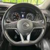 nissan x-trail 2017 -NISSAN--X-Trail DBA-T32--T32-040920---NISSAN--X-Trail DBA-T32--T32-040920- image 12