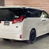 toyota alphard 2018 -TOYOTA--Alphard DAA-AYH30W--AYH30-0062621---TOYOTA--Alphard DAA-AYH30W--AYH30-0062621- image 15