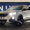 peugeot 3008 2020 -PEUGEOT--Peugeot 3008 LDA-P84AH01--VF3MJEHZRKS509343---PEUGEOT--Peugeot 3008 LDA-P84AH01--VF3MJEHZRKS509343- image 14