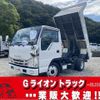 isuzu elf-truck 2007 CFJ1743277 image 1