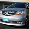 honda elysion 2010 -HONDA--Elysion DBA-RR5--RR5-1200186---HONDA--Elysion DBA-RR5--RR5-1200186- image 19