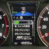 toyota crown 2015 -TOYOTA--Crown DBA-ARS210--ARS210-6002090---TOYOTA--Crown DBA-ARS210--ARS210-6002090- image 19