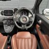 fiat fiat-others 2020 -FIAT--Fiat ABA-31214T--ZFA3120000JC66650---FIAT--Fiat ABA-31214T--ZFA3120000JC66650- image 17