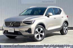 volvo xc40 2024 quick_quick_XB420TXCM2_LYVXZK8M8RL255092