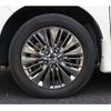 nissan serena 2017 quick_quick_DAA-GC27_GC27-010217 image 13