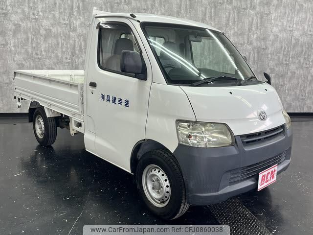 toyota liteace-truck 2014 GOO_NET_EXCHANGE_0402844A20250222L004 image 2