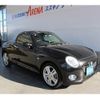 daihatsu copen 2015 -DAIHATSU 【名変中 】--Copen LA400K--0011693---DAIHATSU 【名変中 】--Copen LA400K--0011693- image 24