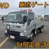 isuzu elf-truck 2014 quick_quick_TKG-NJS85A_NJS85-7003470 image 10