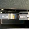 peugeot 2008 2021 CFJ1789404 image 11