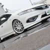 honda jade 2015 quick_quick_DAA-FR4_FR4-1000818 image 17