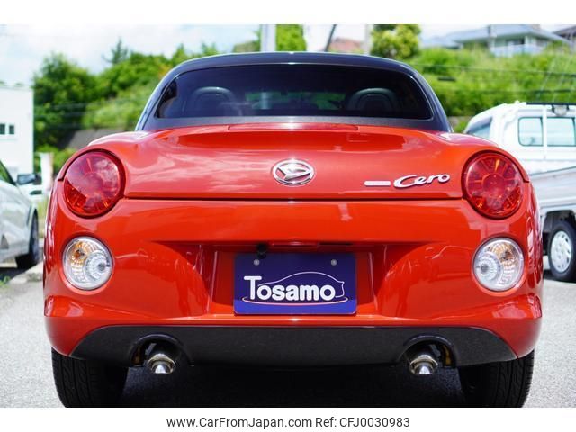 daihatsu copen 2016 quick_quick_LA400K_LA400K-0018517 image 2