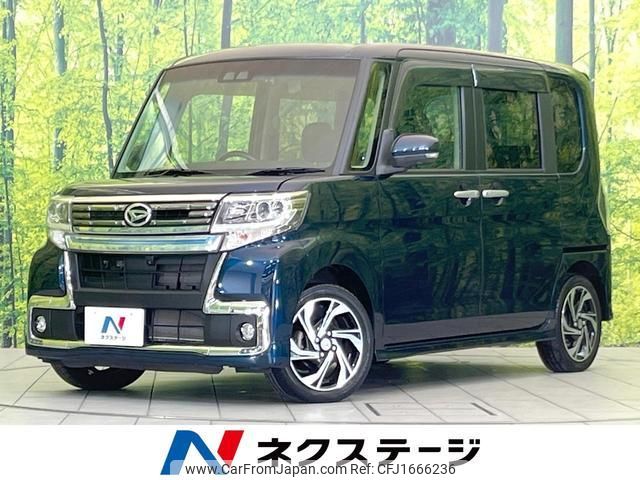 daihatsu tanto 2018 CFJ1666236 image 1