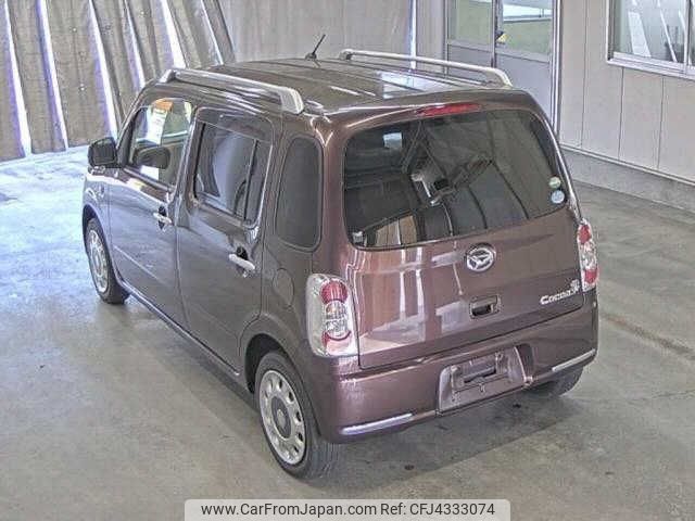 daihatsu mira-cocoa 2015 -DAIHATSU--Mira Cocoa L675S--L675S-0204802---DAIHATSU--Mira Cocoa L675S--L675S-0204802- image 2