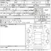 toyota raize 2022 -TOYOTA--Raize A202A-0038088---TOYOTA--Raize A202A-0038088- image 3