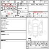 honda n-box 2015 quick_quick_DBA-JF1_JF1-1647050 image 4