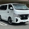 nissan caravan-van 2023 -NISSAN--Caravan Van 3BF-VR2E26--VR2E26-167357---NISSAN--Caravan Van 3BF-VR2E26--VR2E26-167357- image 1