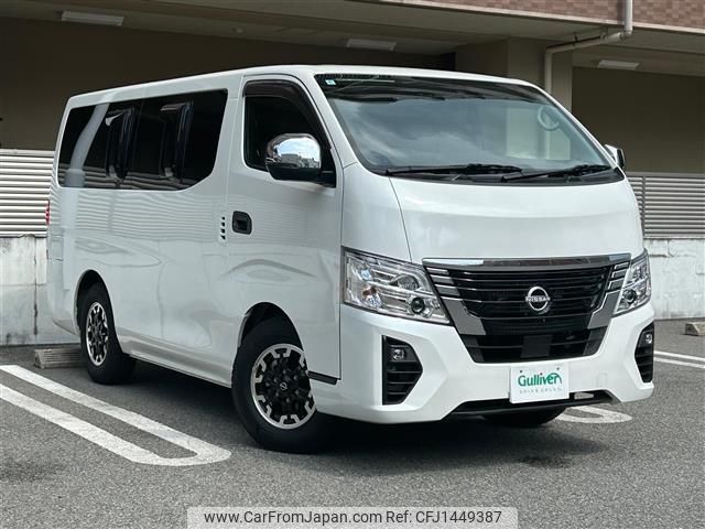 nissan caravan-van 2023 -NISSAN--Caravan Van 3BF-VR2E26--VR2E26-167357---NISSAN--Caravan Van 3BF-VR2E26--VR2E26-167357- image 1