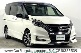 nissan serena 2017 -NISSAN--Serena DAA-GFC27--GFC27-066572---NISSAN--Serena DAA-GFC27--GFC27-066572-