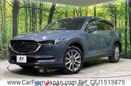 mazda cx-8 2023 CFJ1513875
