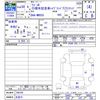 suzuki wagon-r 2018 -SUZUKI 【名変中 】--Wagon R MH55S--240165---SUZUKI 【名変中 】--Wagon R MH55S--240165- image 3