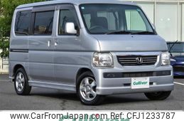 honda vamos 2015 -HONDA--Vamos ABA-HM1--HM1-2000177---HONDA--Vamos ABA-HM1--HM1-2000177-