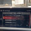 mazda atenza 2019 -MAZDA--MAZDA6 6BA-GJEFW--GJEFW-500144---MAZDA--MAZDA6 6BA-GJEFW--GJEFW-500144- image 5