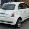 fiat 500 2015 CFJ1677445 image 4
