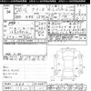 honda freed 2008 -HONDA--Freed GB4-1004447---HONDA--Freed GB4-1004447- image 3