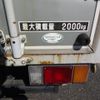 isuzu elf-truck 2006 -ISUZU--Elf NKR81AN--7050186---ISUZU--Elf NKR81AN--7050186- image 6