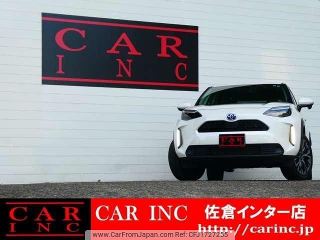 toyota yaris-cross 2021 CFJ1727255 image 2