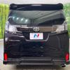 toyota vellfire 2016 -TOYOTA--Vellfire DBA-AGH30W--AGH30-0100461---TOYOTA--Vellfire DBA-AGH30W--AGH30-0100461- image 17