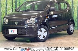 suzuki alto 2015 -SUZUKI--Alto DBA-HA36S--HA36S-100596---SUZUKI--Alto DBA-HA36S--HA36S-100596-