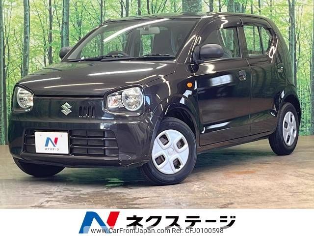 suzuki alto 2015 -SUZUKI--Alto DBA-HA36S--HA36S-100596---SUZUKI--Alto DBA-HA36S--HA36S-100596- image 1